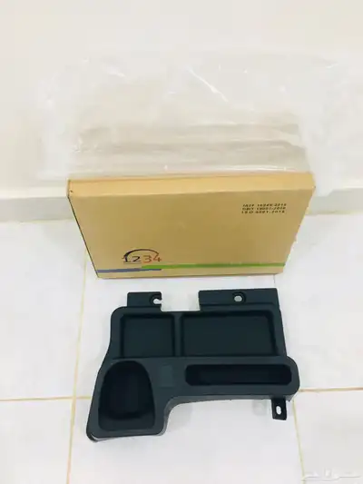 اكواب الأدراج حق شاص أو ربع 0