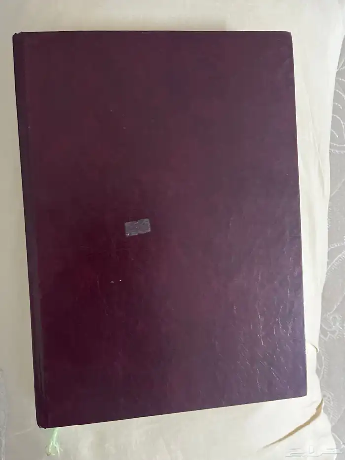 مصحف العمدة في غريب القران 2