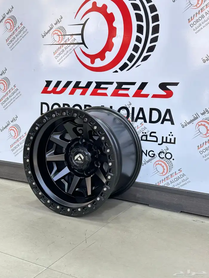 جنوط فيول اخر اصدار 13