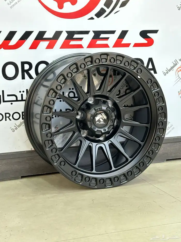 جنوط فيول اخر اصدار 6