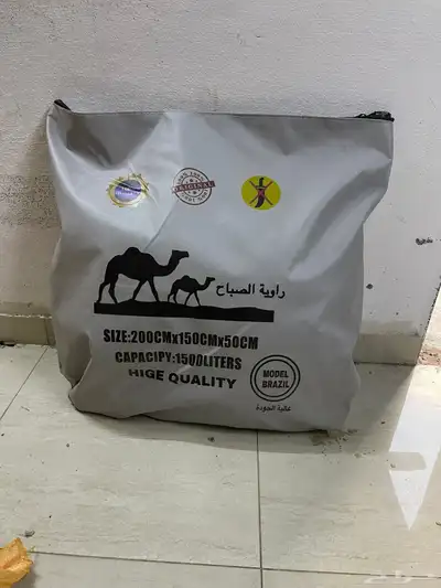 شراعات ماء مطارات ماء راويات ماء 9