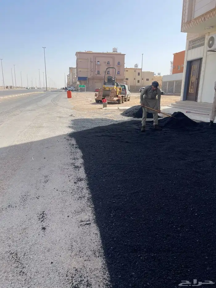 زفلته ازفلت 2