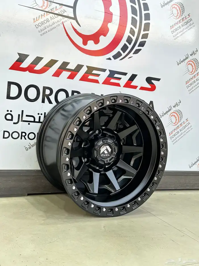 جنوط فيول اخر اصدار 12