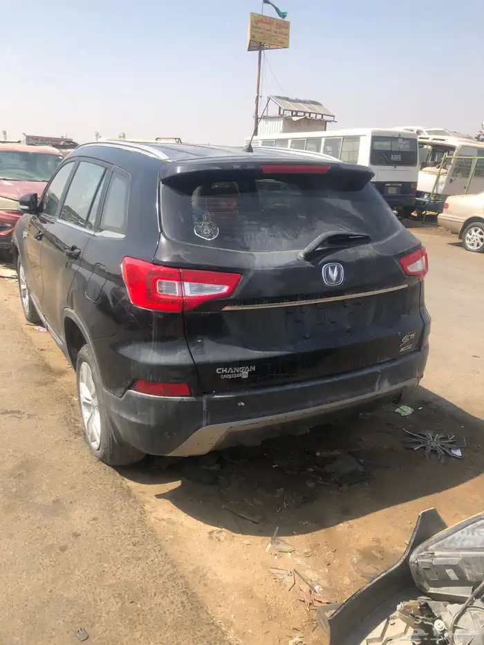 شانجان 75 0