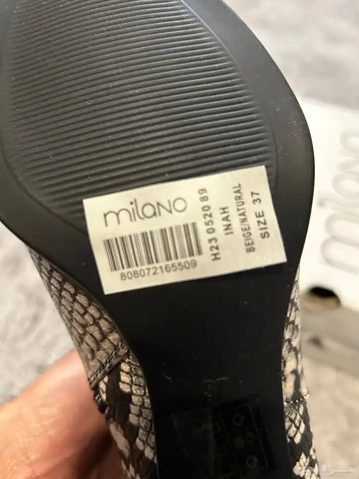 احذية ميلانو جديدة 22
