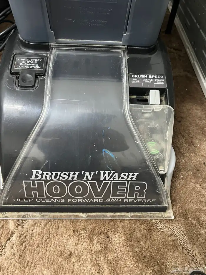 غساله موكيت مستعمل نظيف شركة هوفر 2