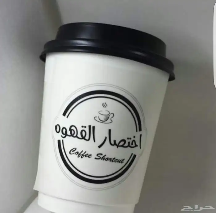 مطبعة. طباعة. أكياس. اكواب. بوكسات 2