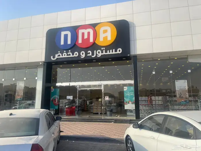 طباعة استكرات تركيب حروف بارزة 6