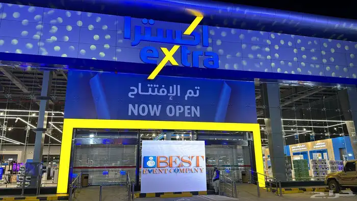 شاشات واضاءات للأحتفالات واضاءت للمحلات والشركات 1