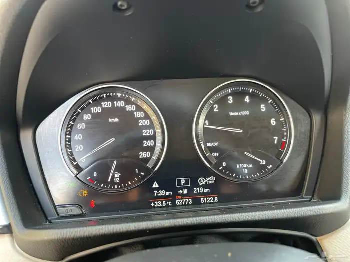 تم البيع 42