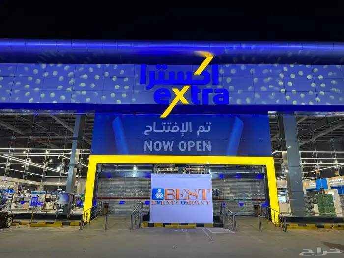 شاشات واضاءات للأحتفالات واضاءت للمحلات والشركات 0