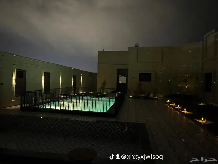 شاليه وسن بالساعه 16