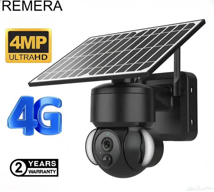 كاميرا مراقبة تعمل بالطاقة الشمسية4mp 0