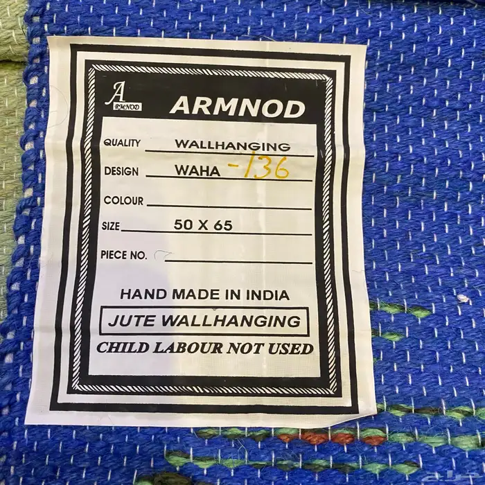 لوحات قديمة تراثيه 7