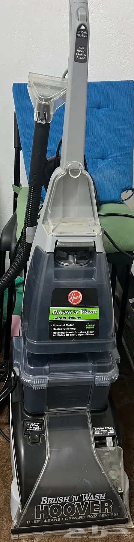 غساله موكيت مستعمل نظيف شركة هوفر 3