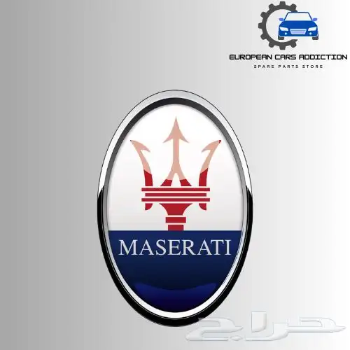 مازيراتي قطع غيار 0