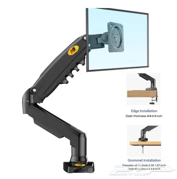 Stand monitor حامل شاشة كمبيوتر ماركة NP المعروفة بجودة 13