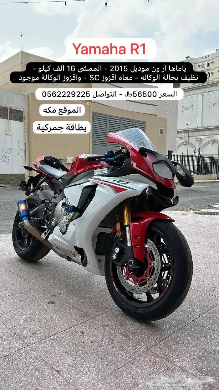 دبابات و سيارات استيراد 10