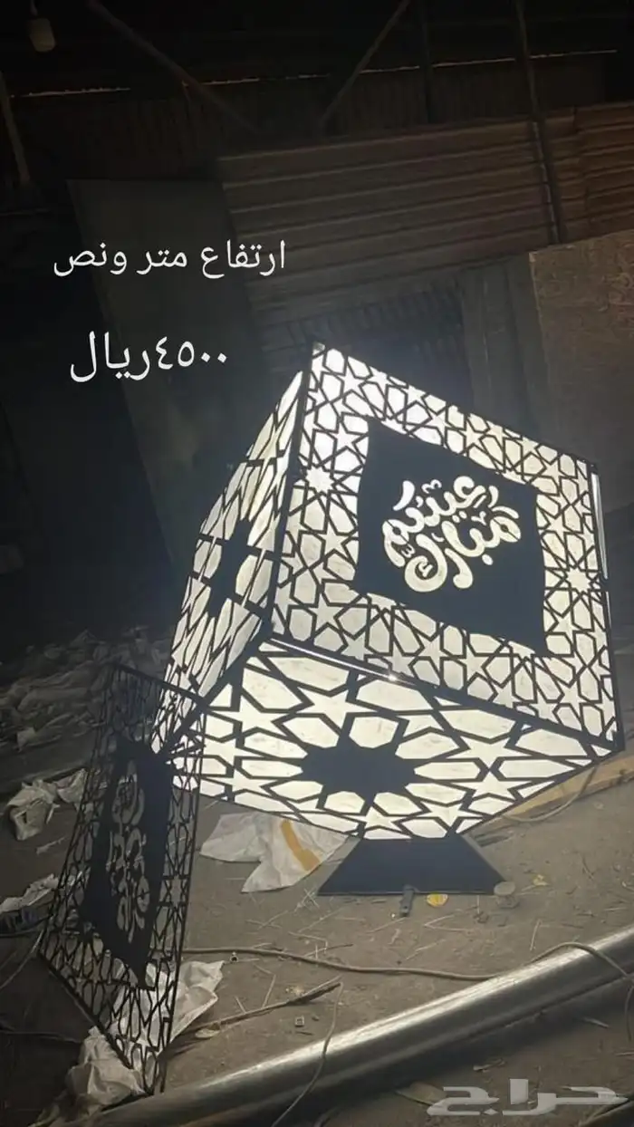 اعمدة وانارة شوارع   اعمدة دوكريه   كرات خرساني 28