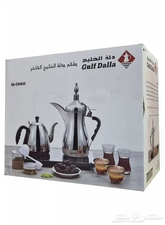 عرض اليوم الوطني على دلة الخليج الفاخرة الكهربائية 0