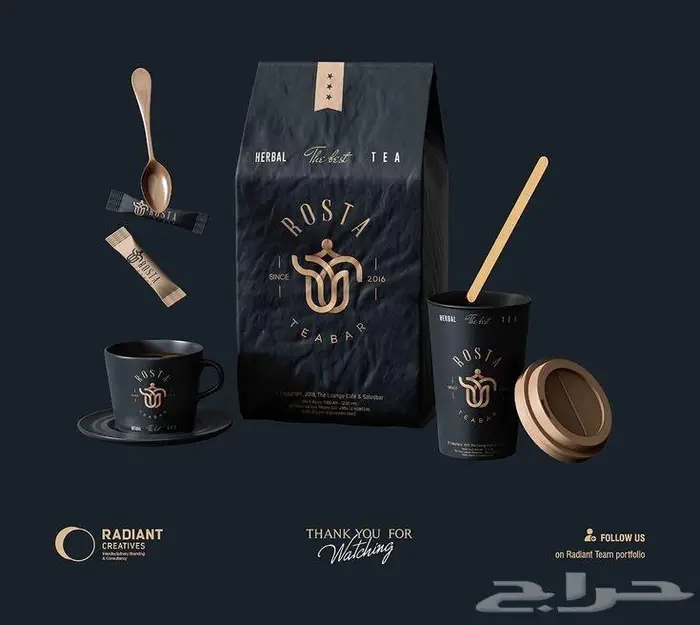 تصاميم واشعارات لوقو 2