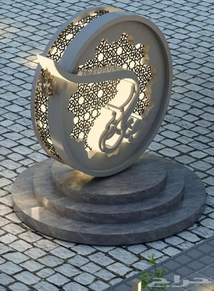 اعمدة وانارة شوارع   اعمدة دوكريه   كرات خرساني 1