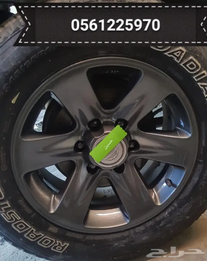 رش وكالة لمعه للسيارات ب1700 ريال فقط 49