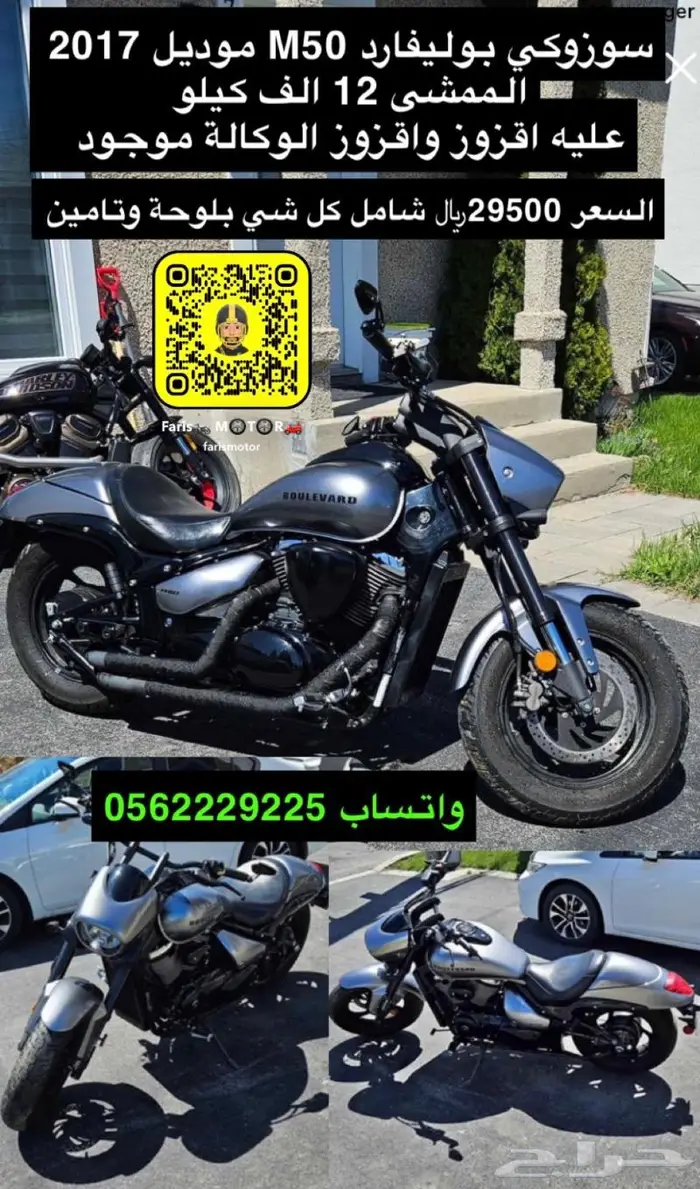 دبابات و سيارات استيراد 11