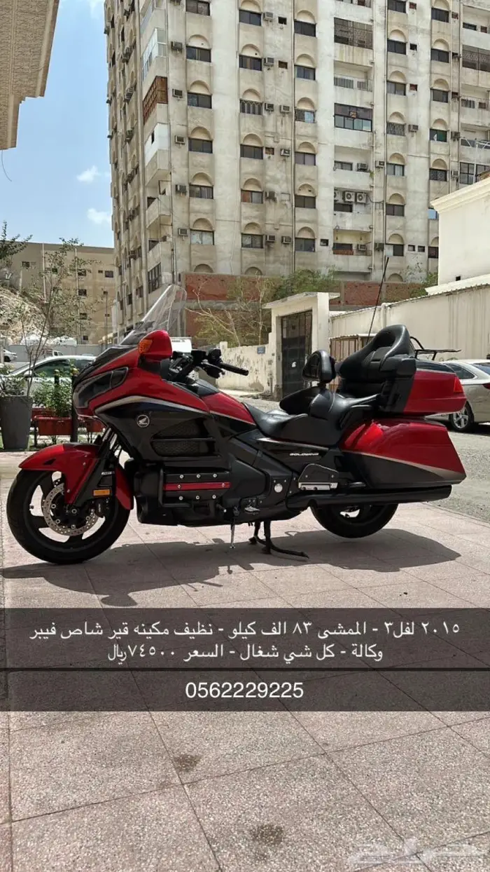 دبابات و سيارات استيراد 4