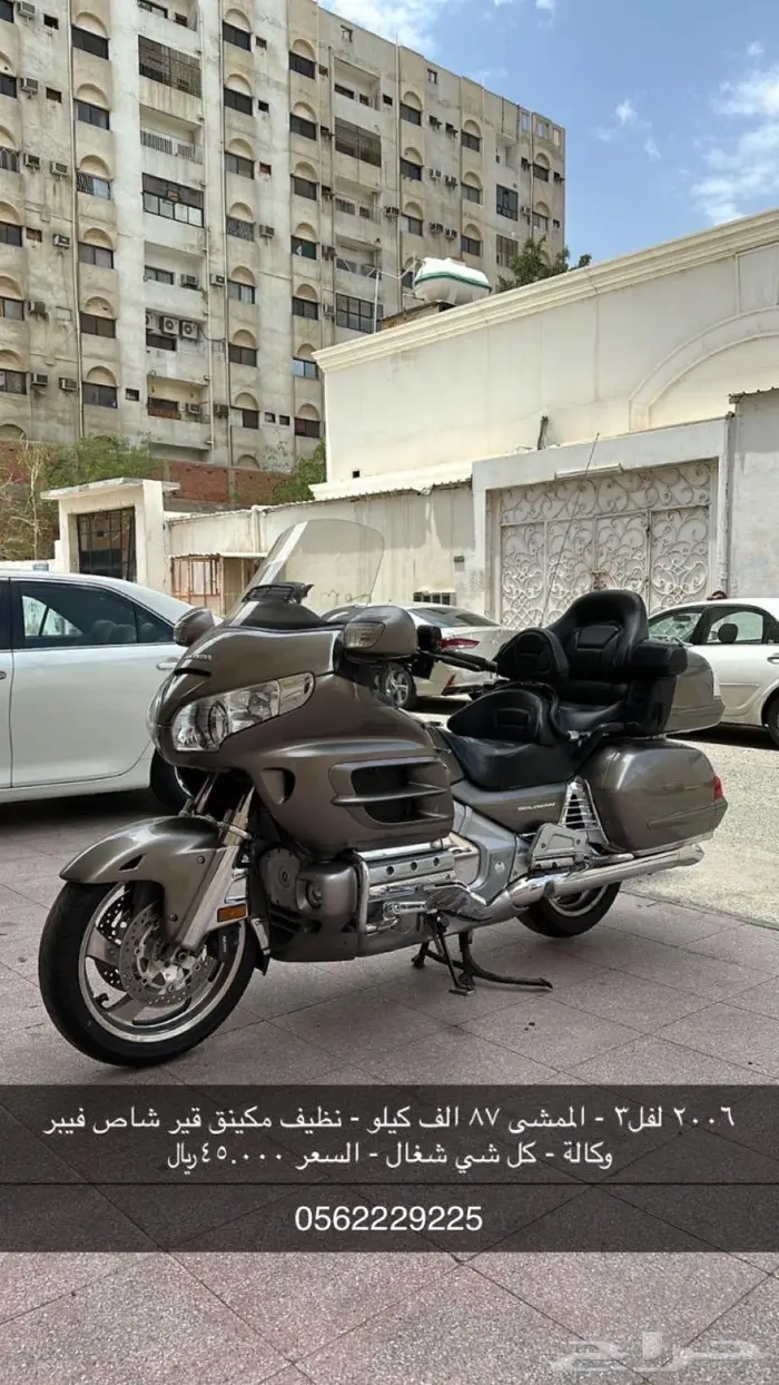 دبابات و سيارات استيراد 5