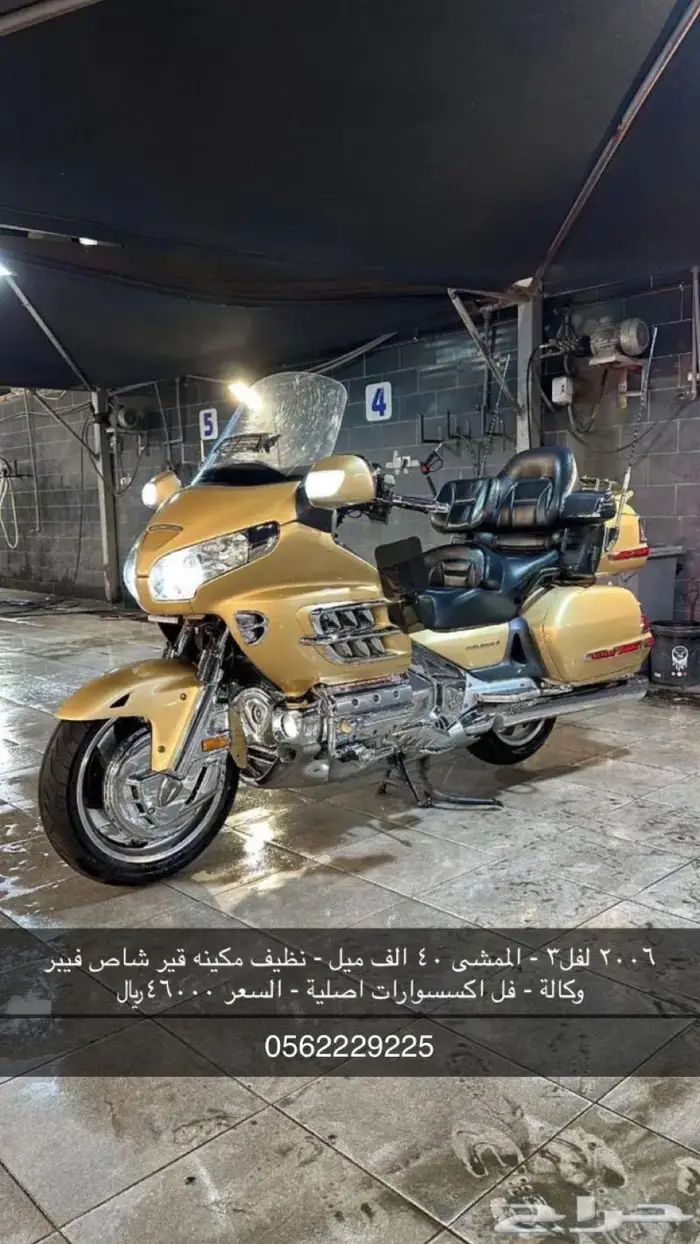 دبابات و سيارات استيراد 6