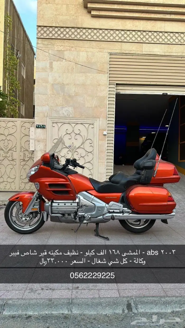 دبابات و سيارات استيراد 7