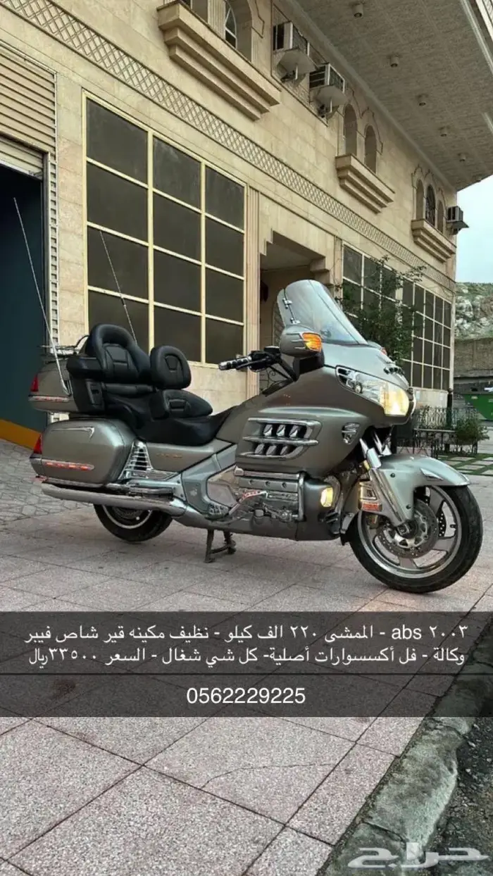 دبابات و سيارات استيراد 8