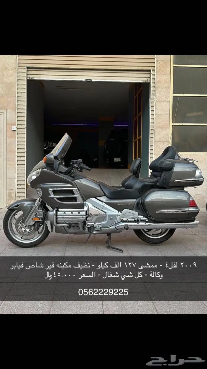 دبابات و سيارات استيراد 9