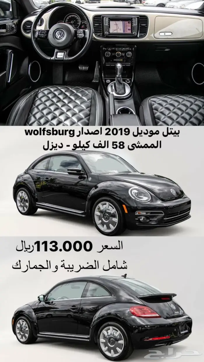 دبابات و سيارات استيراد 17