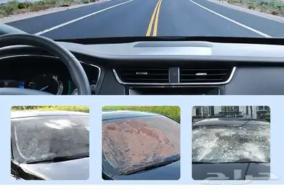 منظف زجاج سياره 2