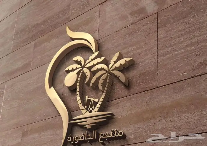 تصاميم واشعارات لوقو 15