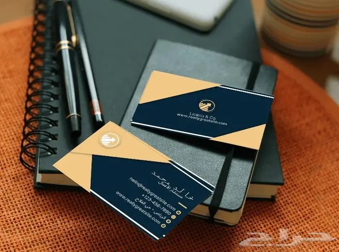 تصميم بزنس كارت- Business card 0