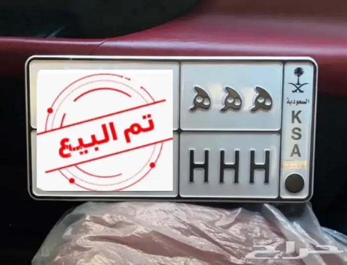 لوحه مميزه ه ه ه 0
