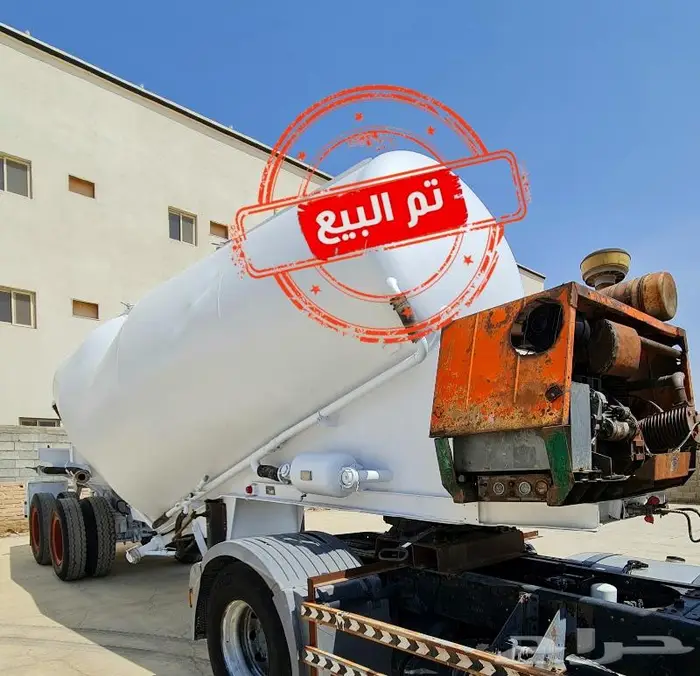 (( تم البيع )) .. بلكر اسمنت 3