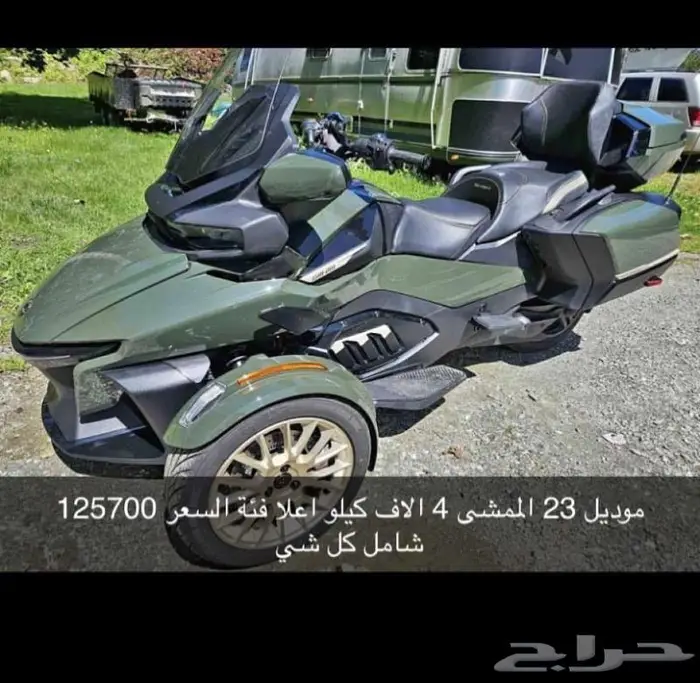 دبابات و سيارات استيراد 14