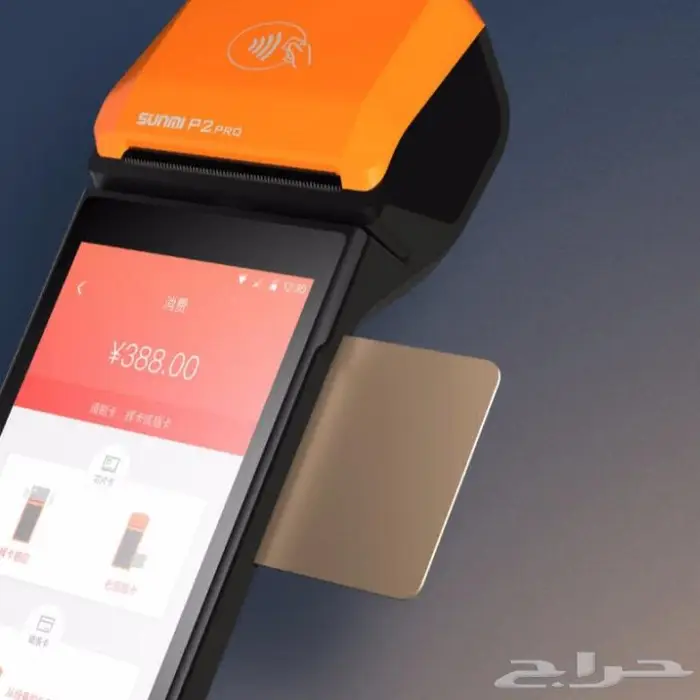 SUNMI P2 Pro كاشير متنقل بسعر 950 ريال 4