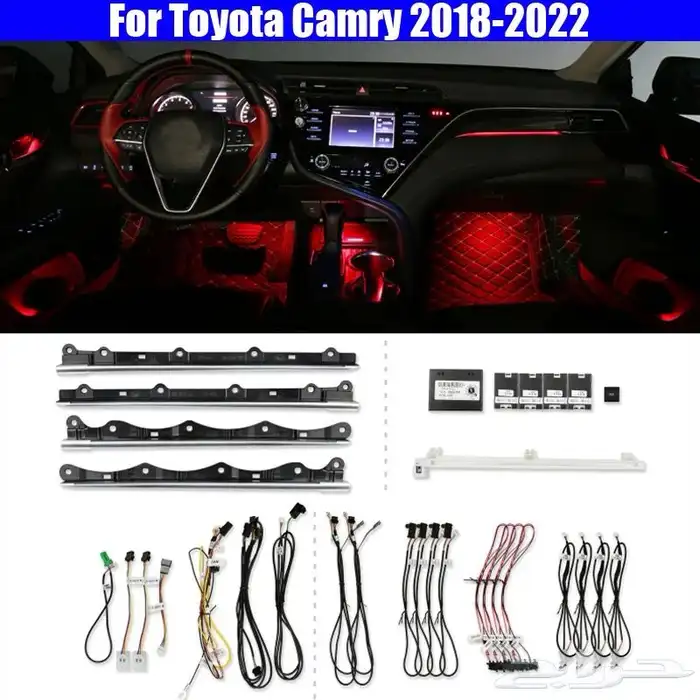 لد كامري داخلي من 2018 إلى 2023 2