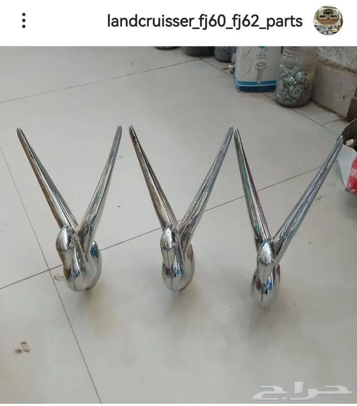 طير كبوت جيب ربع شاص 80 84 0