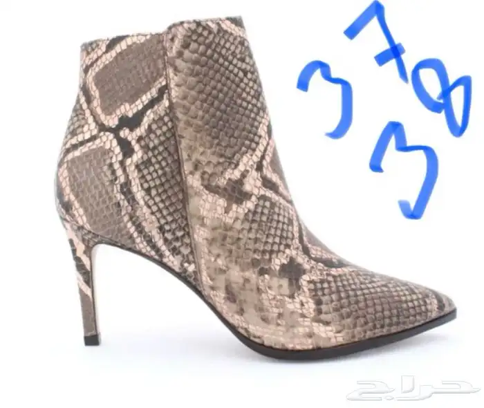 احذية ميلانو جديدة 31