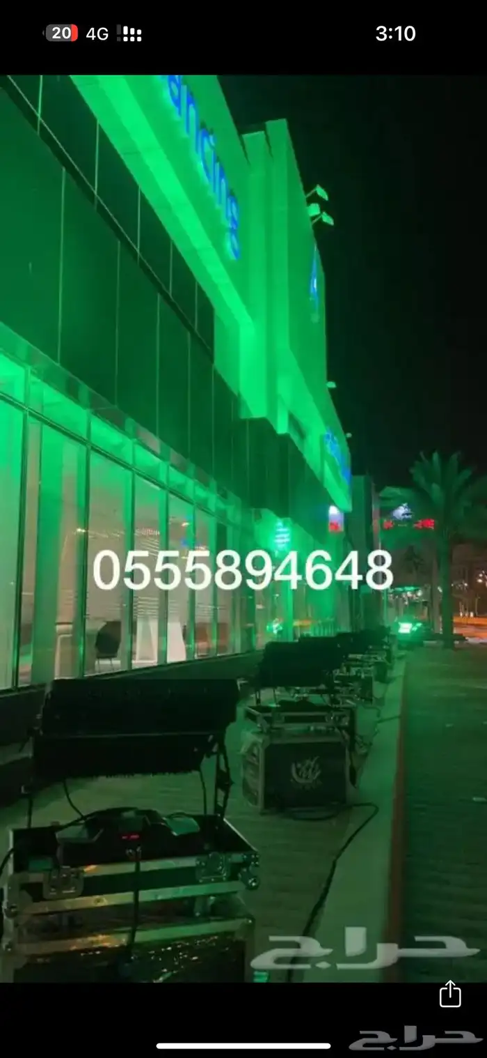 شاشات واضاءات للأحتفالات واضاءت للمحلات والشركات 21