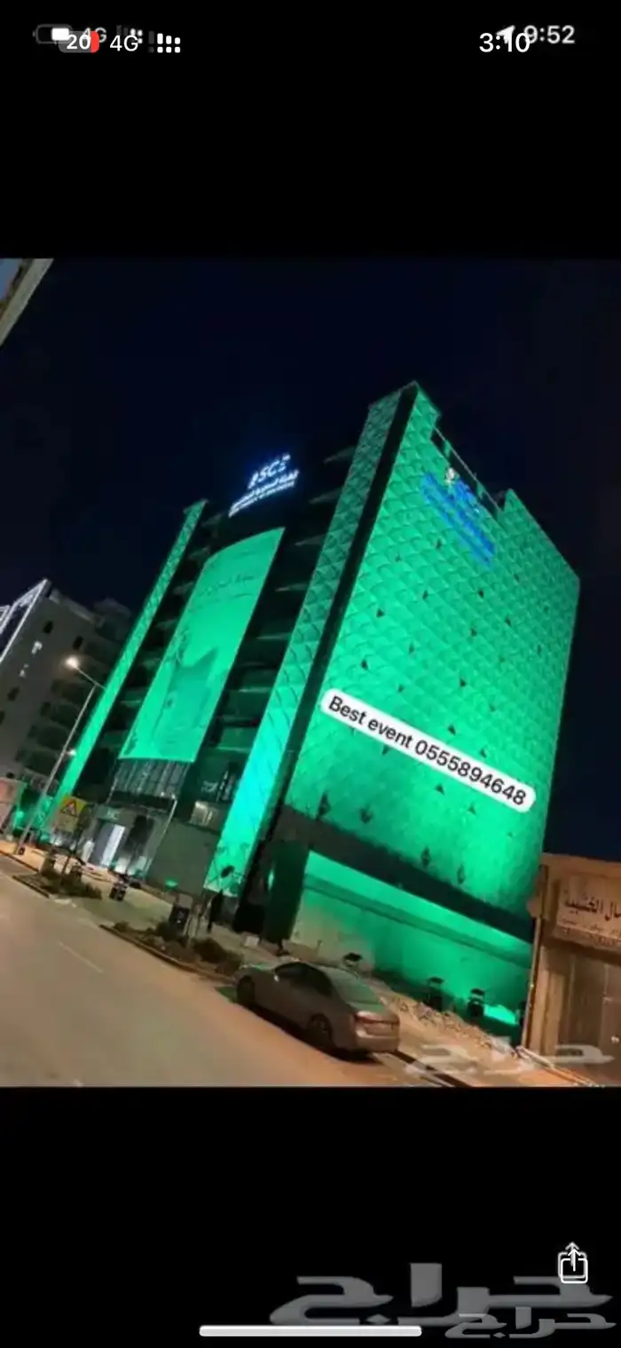 شاشات واضاءات للأحتفالات واضاءت للمحلات والشركات 17