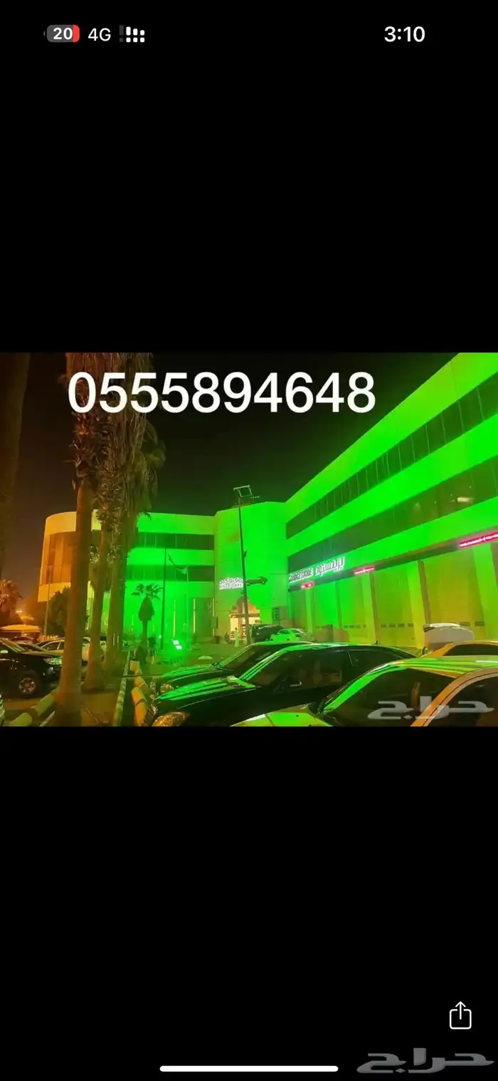 شاشات واضاءات للأحتفالات واضاءت للمحلات والشركات 22