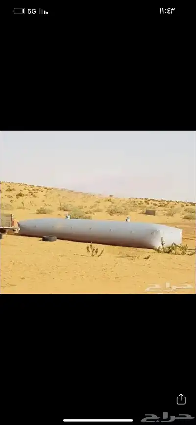 شراعات ماء مطارات ماء راويات ماء 0