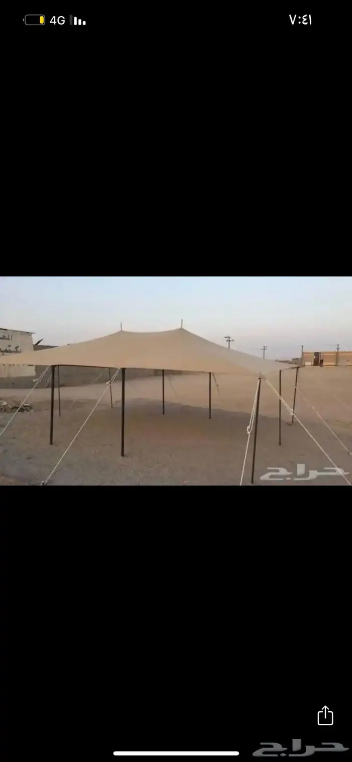 شراعات ماء مطارات ماء راويات ماء 10